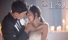 《情人》在线观看,跨越时空的禁忌之恋，揭秘东方巴黎的浪漫传奇