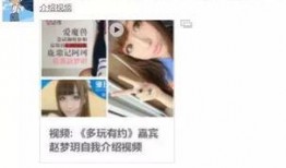 uu爆料斗鱼视频,斗鱼视频精彩瞬间大盘点